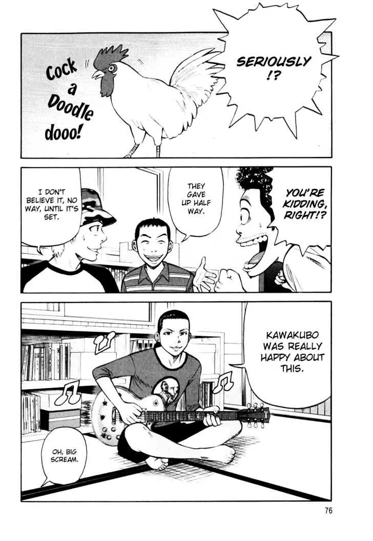 Read Beck chapter 83 image 9 on Lezhin