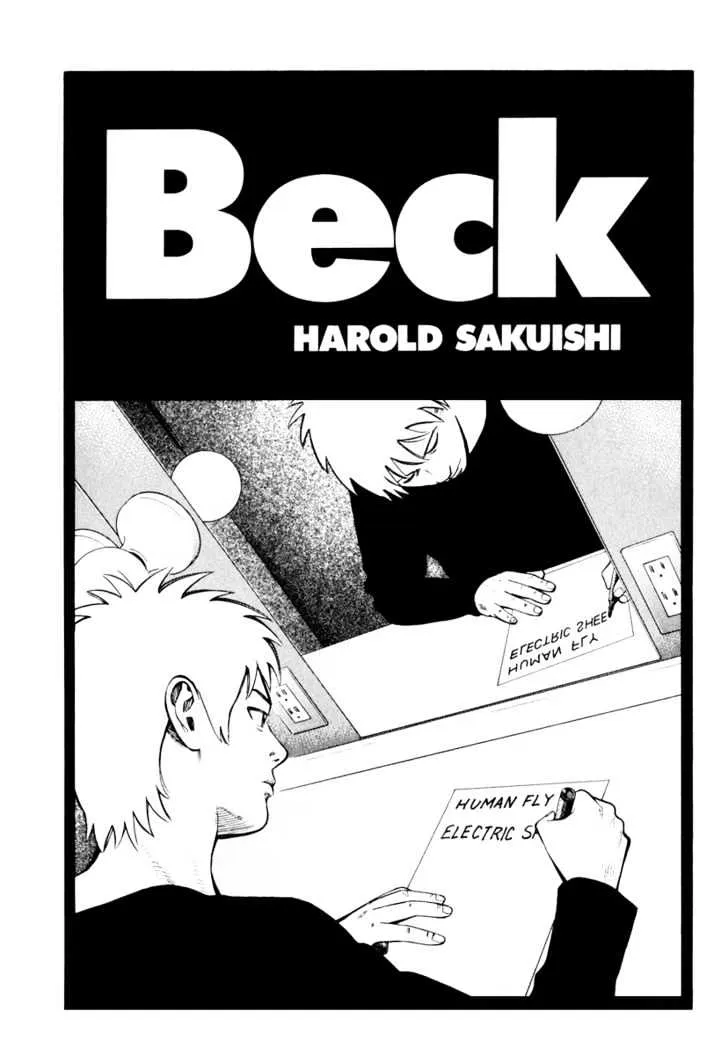 Read Beck chapter 84 image 1 on Lezhin