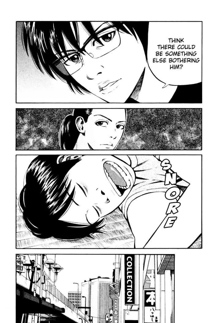 Read Beck chapter 84 image 14 on Lezhin