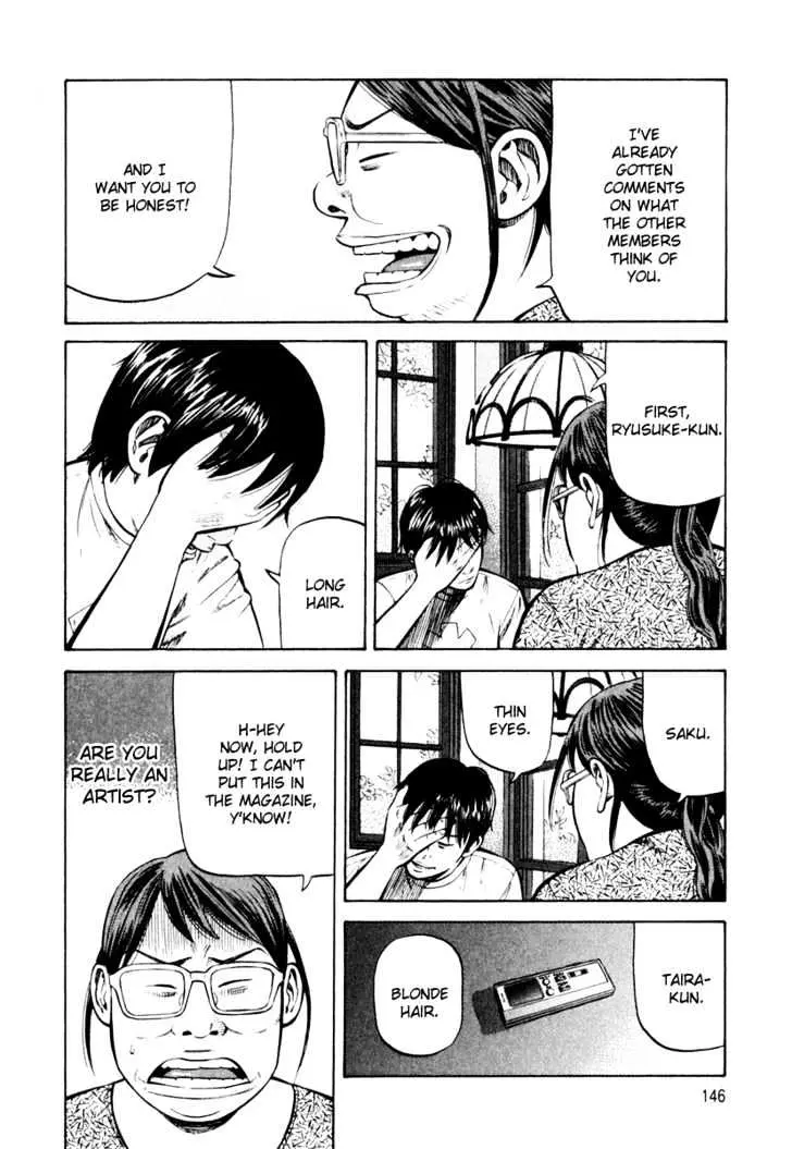 Read Beck chapter 84 image 18 on Lezhin