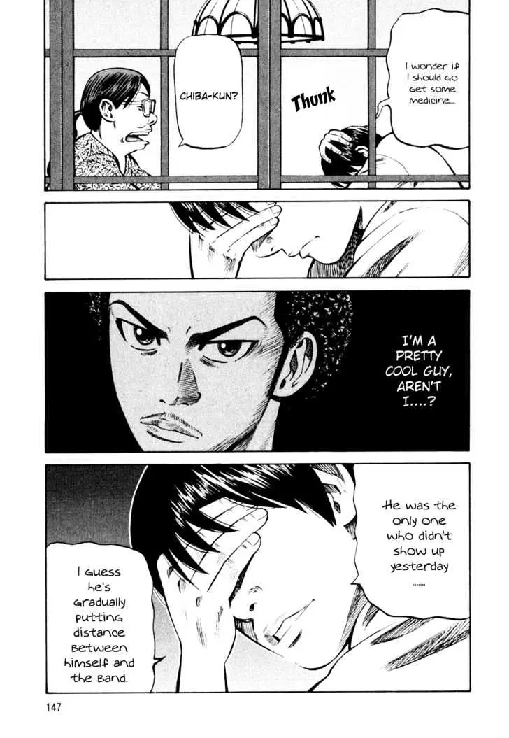 Read Beck chapter 84 image 19 on Lezhin
