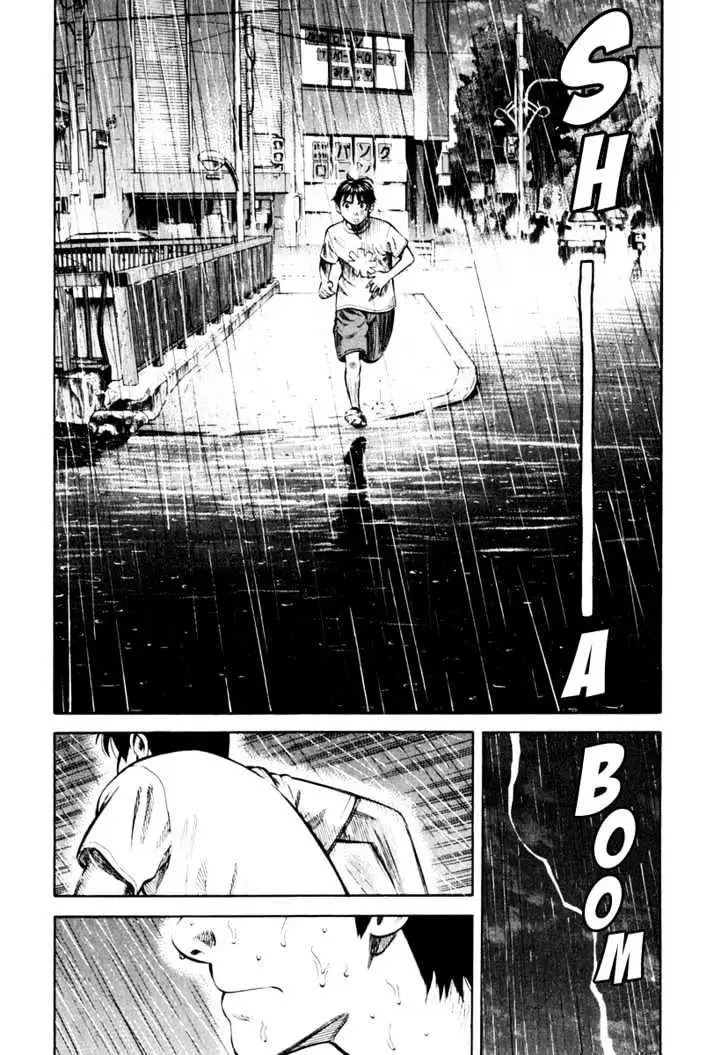 Read Beck chapter 84 image 22 on Lezhin