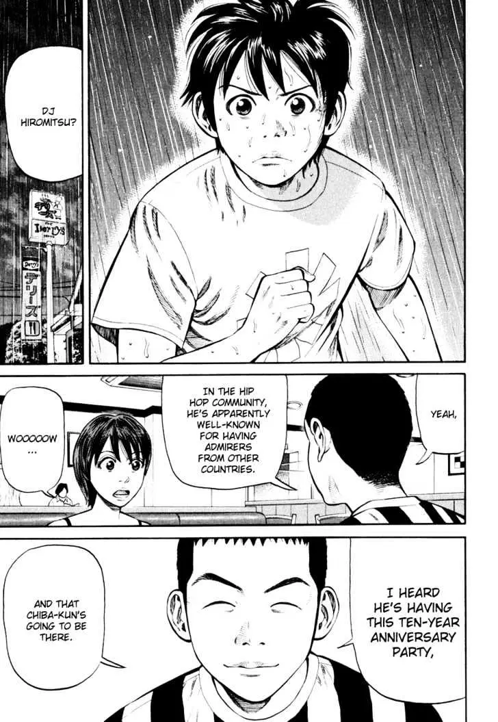 Read Beck chapter 84 image 23 on Lezhin