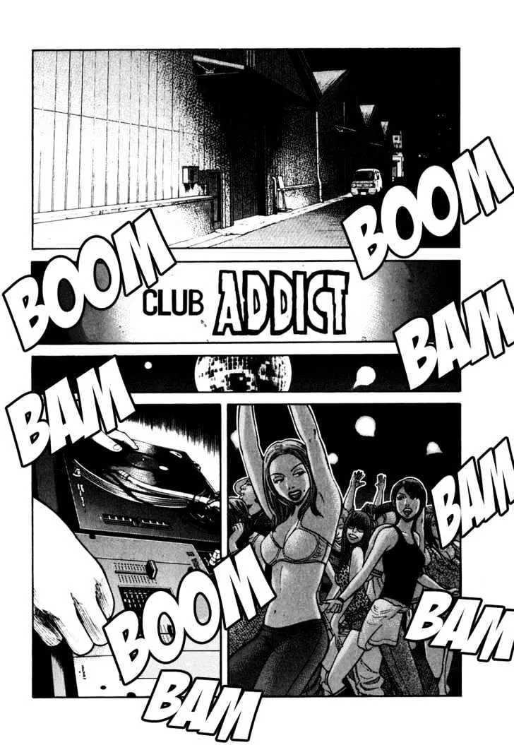 Read Beck chapter 84 image 24 on Lezhin