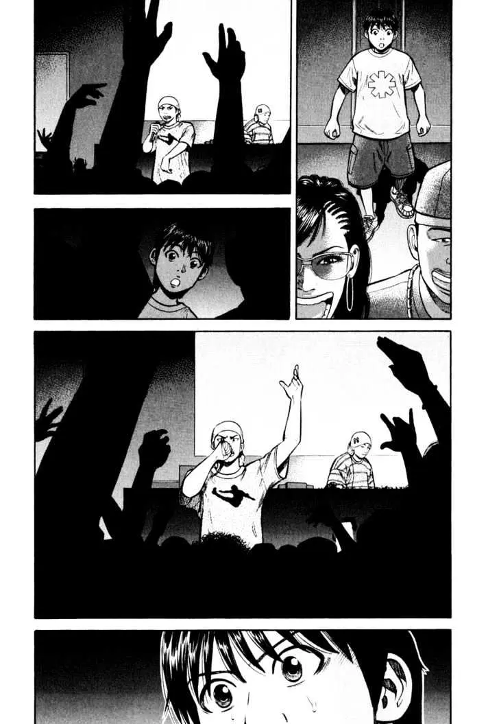 Read Beck chapter 84 image 28 on Lezhin