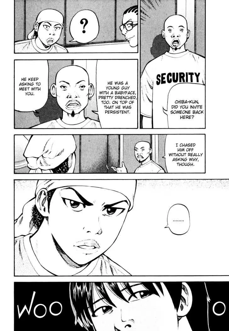 Read Beck chapter 84 image 30 on Lezhin