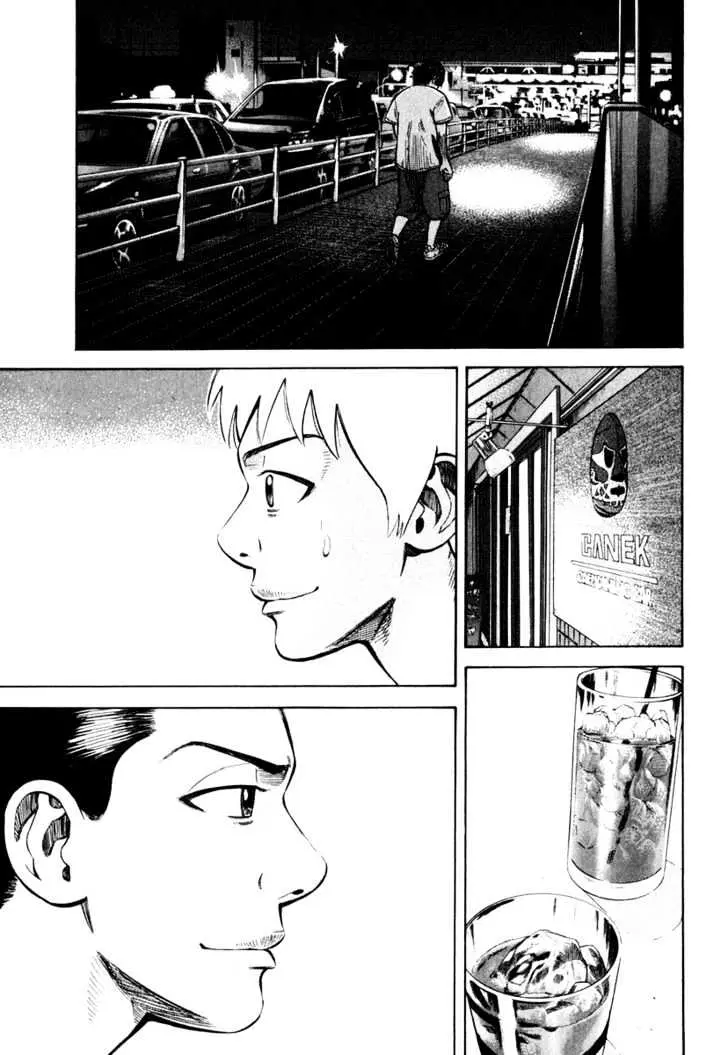 Read Beck chapter 84 image 31 on Lezhin
