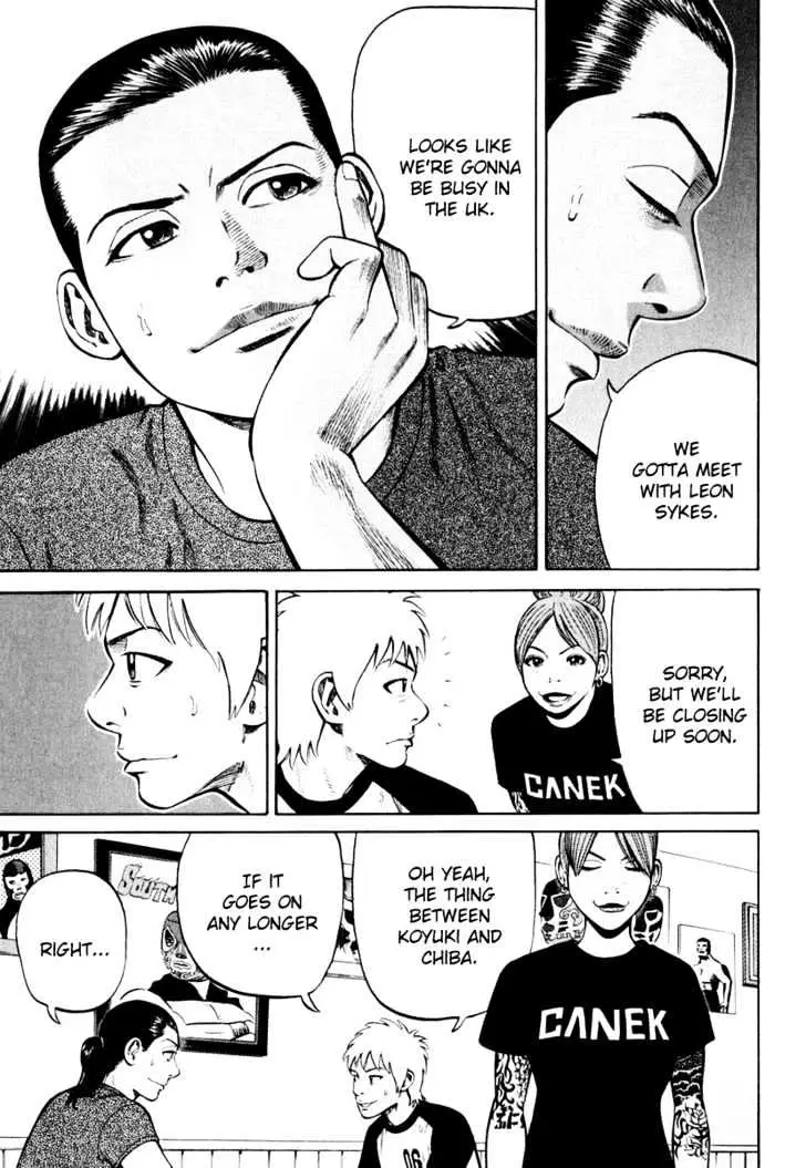 Read Beck chapter 84 image 33 on Lezhin
