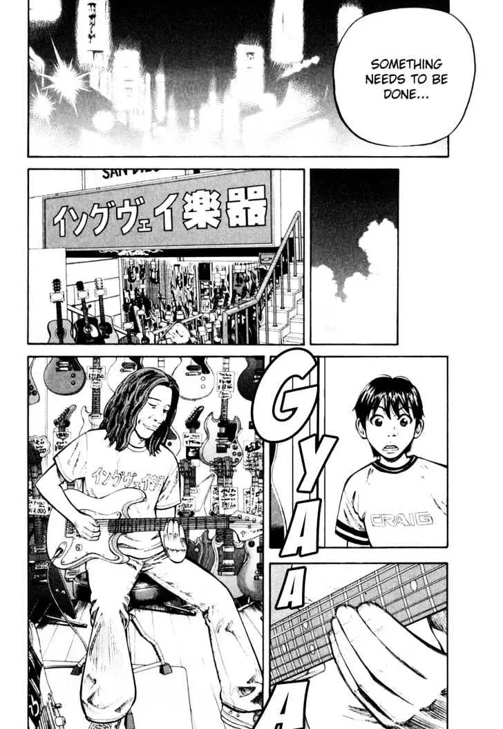 Read Beck chapter 84 image 34 on Lezhin