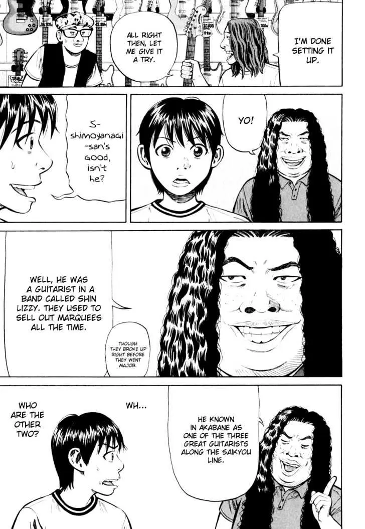 Read Beck chapter 84 image 35 on Lezhin