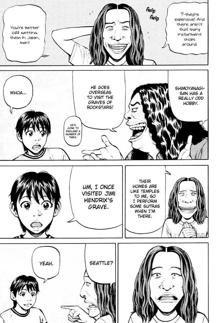 Read Beck chapter 84 image 37 on Lezhin