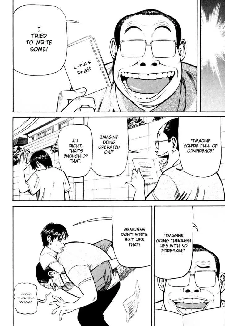 Read Beck chapter 84 image 4 on Lezhin