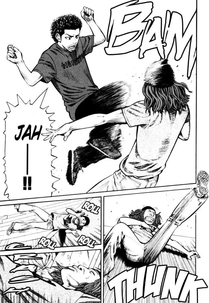 Read Beck chapter 84 image 43 on Lezhin