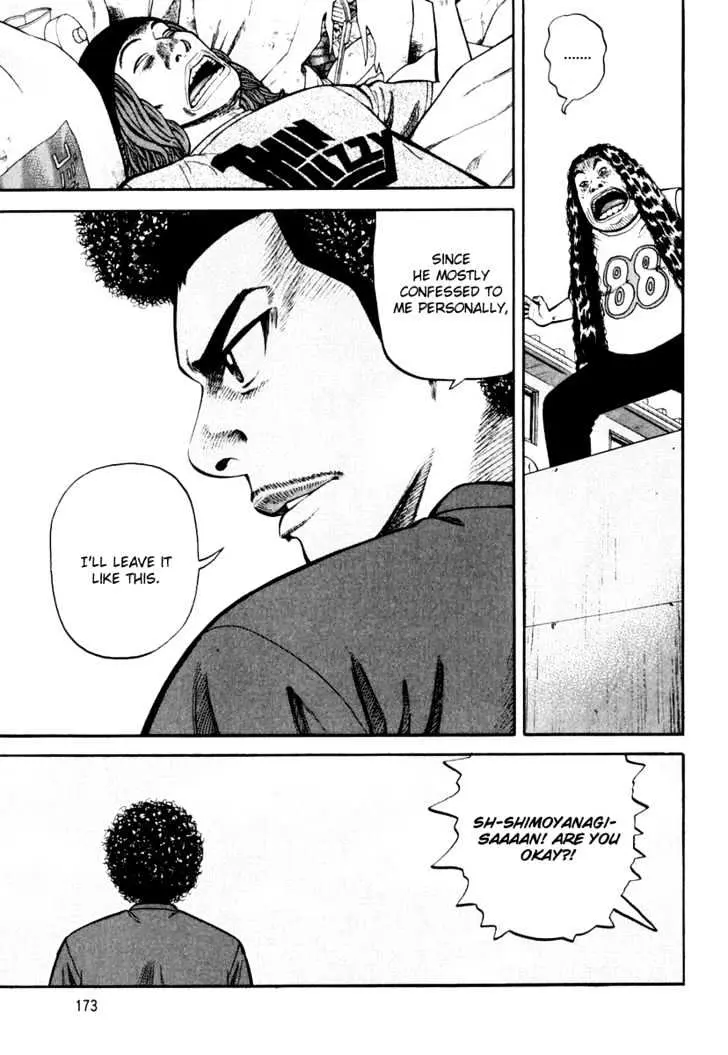 Read Beck chapter 84 image 45 on Lezhin