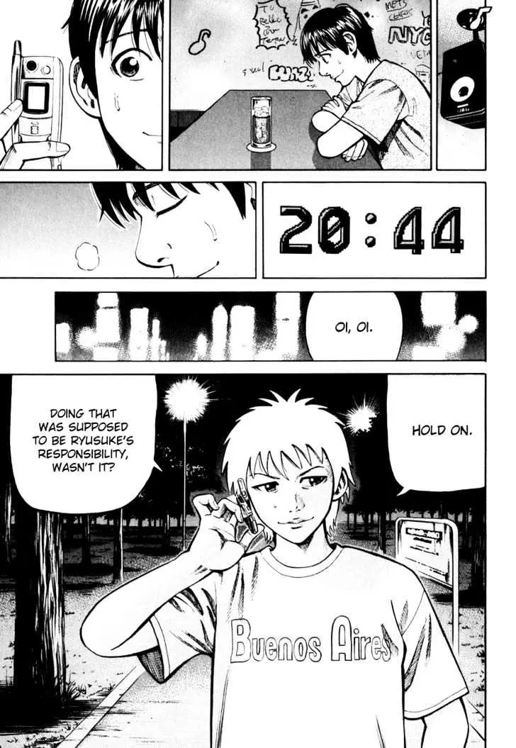 Read Beck chapter 84 image 49 on Lezhin