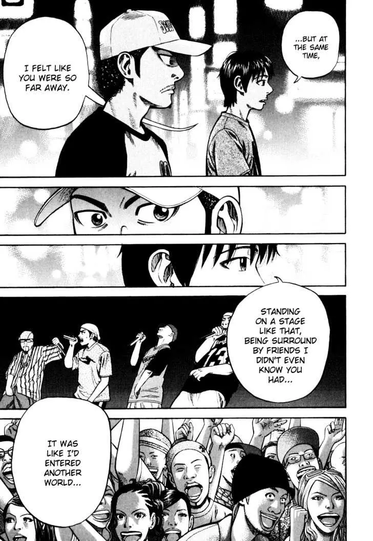 Read Beck chapter 84 image 57 on Lezhin