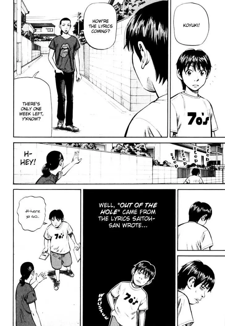 Read Beck chapter 84 image 6 on Lezhin