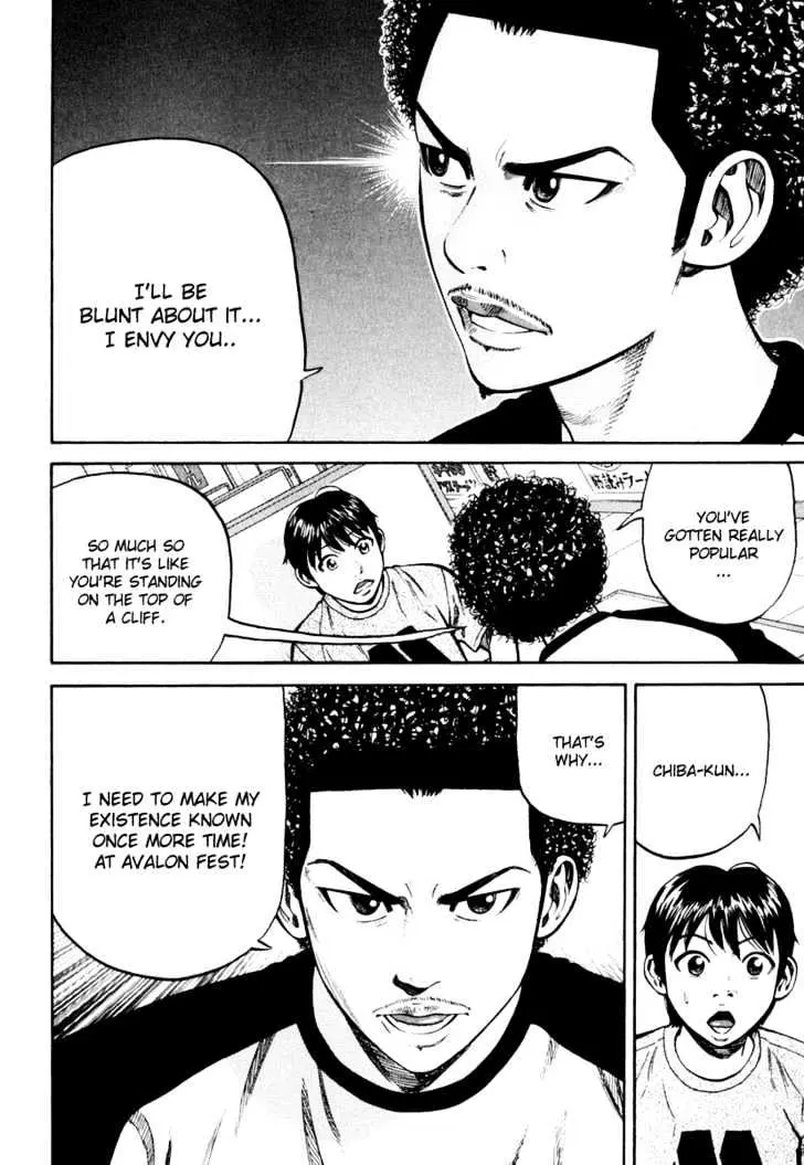 Read Beck chapter 84 image 60 on Lezhin