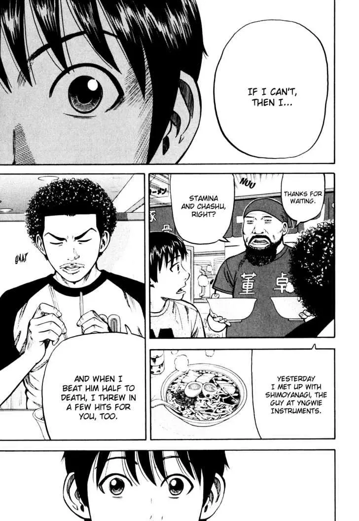 Read Beck chapter 84 image 61 on Lezhin
