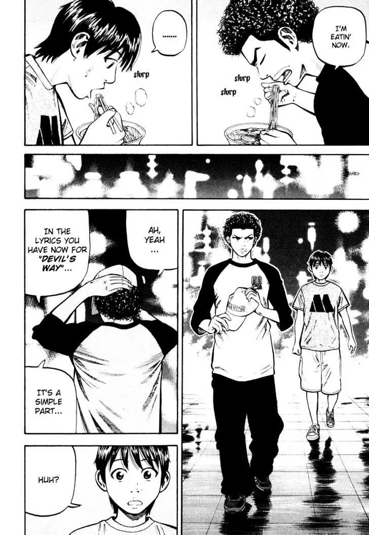 Read Beck chapter 84 image 62 on Lezhin