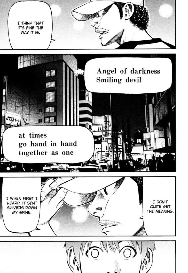 Read Beck chapter 84 image 63 on Lezhin