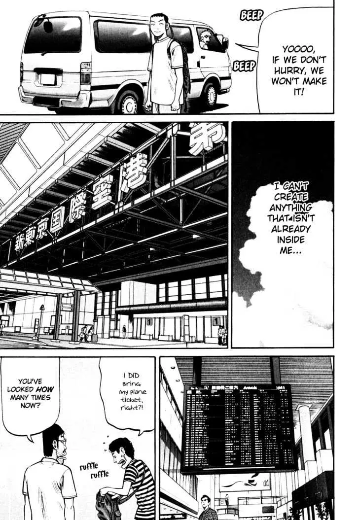Read Beck chapter 84 image 67 on Lezhin