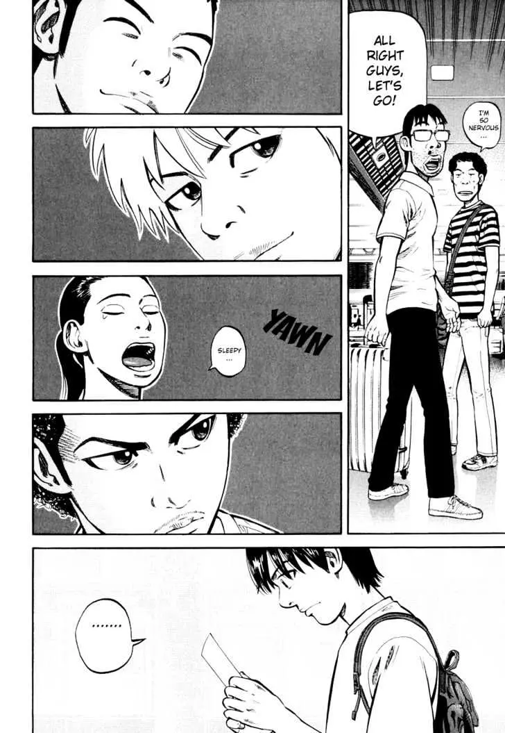 Read Beck chapter 84 image 68 on Lezhin