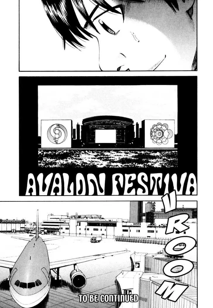 Read Beck chapter 84 image 69 on Lezhin