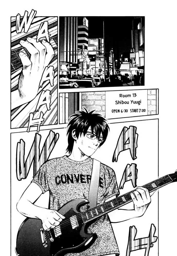 Read Beck chapter 84 image 8 on Lezhin