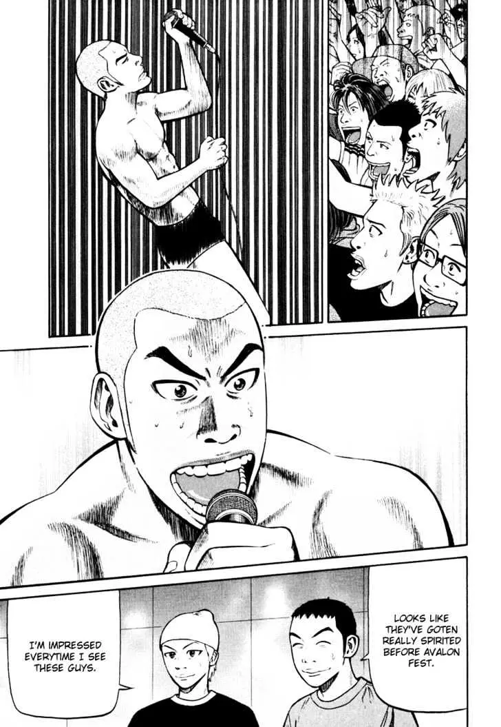 Read Beck chapter 84 image 9 on Lezhin