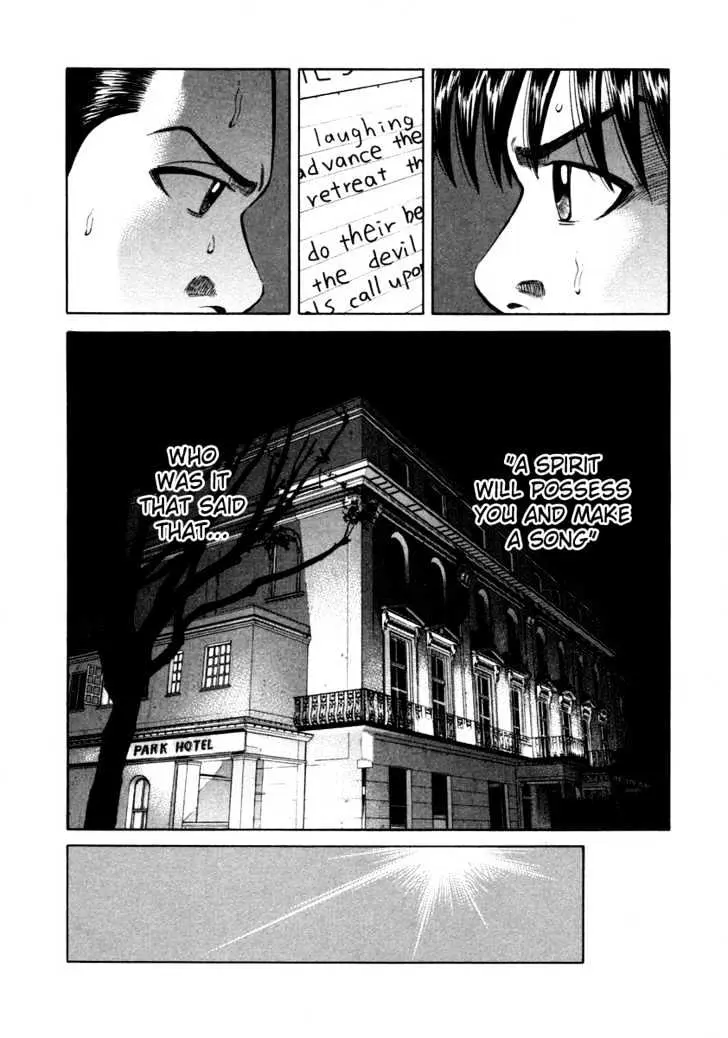 Read Beck chapter 85 image 12 on Lezhin