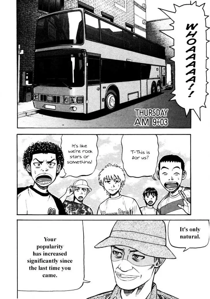 Read Beck chapter 85 image 13 on Lezhin