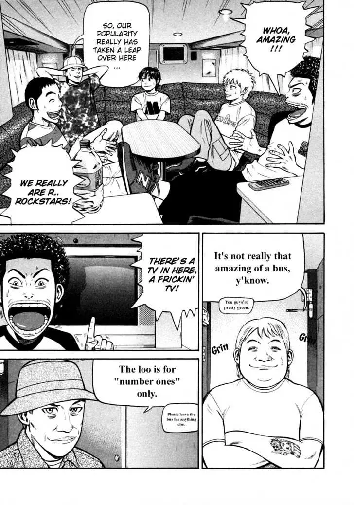 Read Beck chapter 85 image 14 on Lezhin