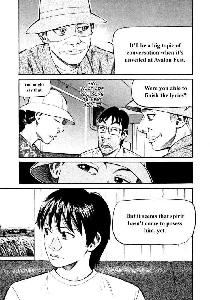 Read Beck chapter 85 image 16 on Lezhin