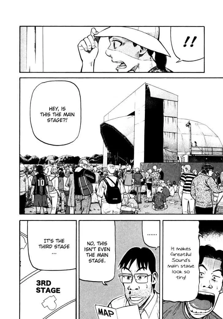 Read Beck chapter 85 image 21 on Lezhin