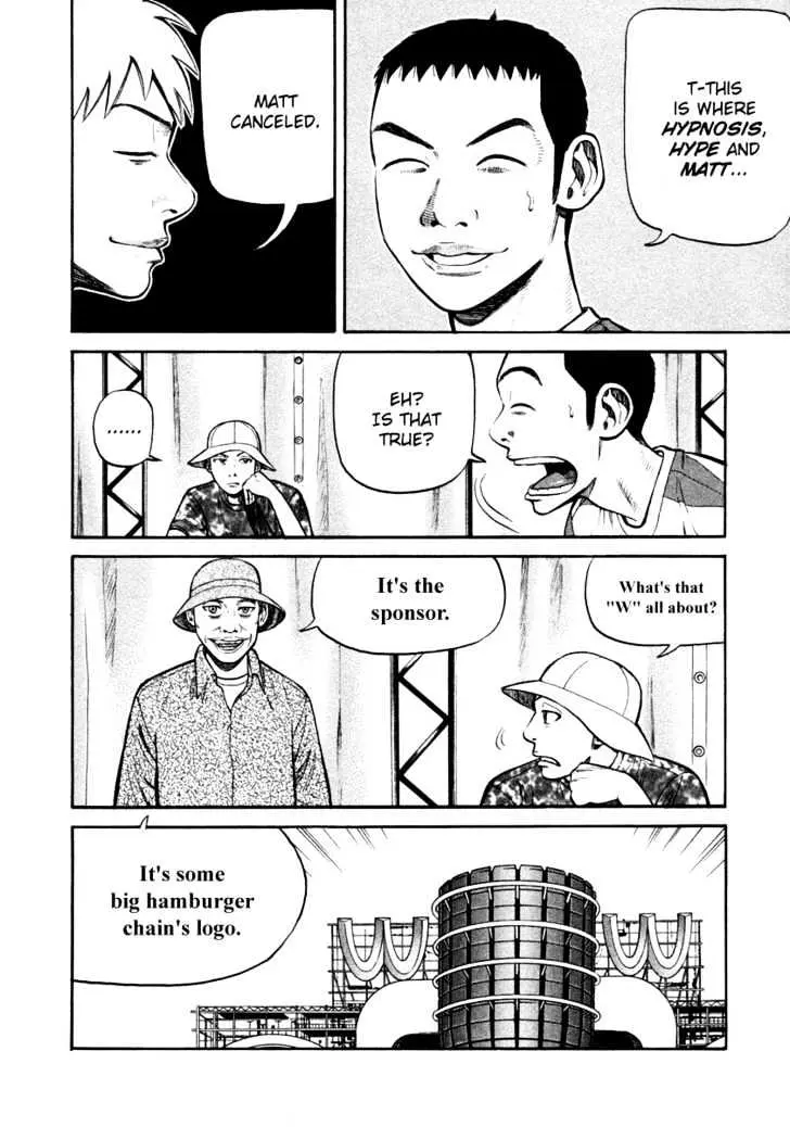 Read Beck chapter 85 image 27 on Lezhin