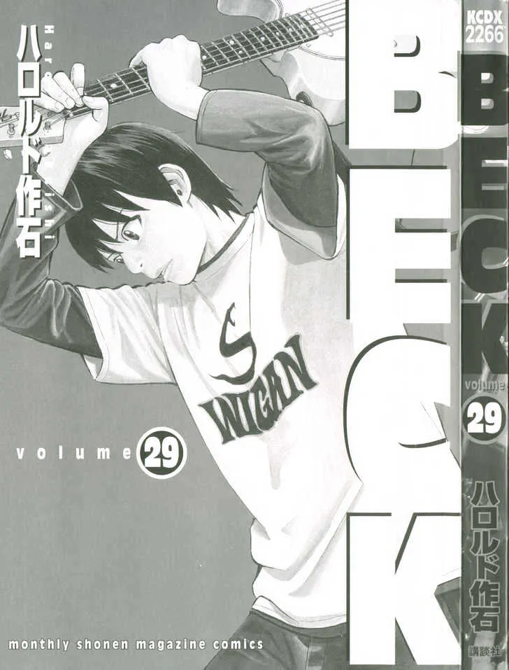Read Beck chapter 85 image 3 on Lezhin
