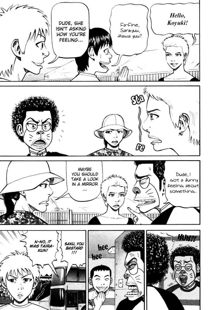 Read Beck chapter 85 image 30 on Lezhin