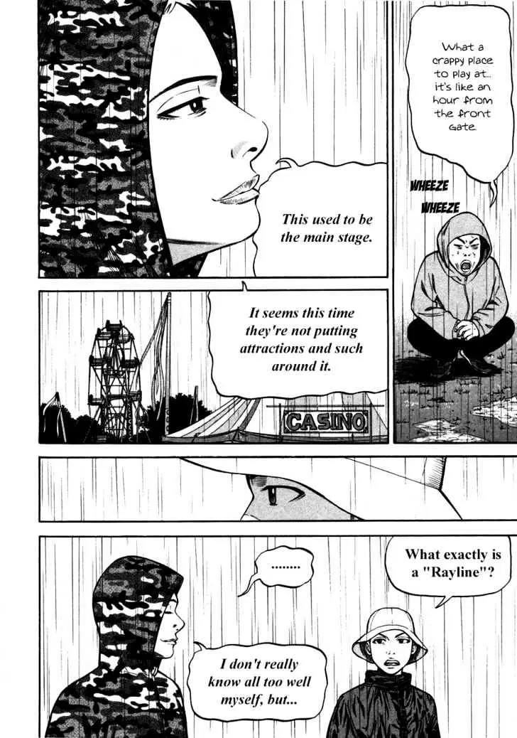 Read Beck chapter 85 image 37 on Lezhin