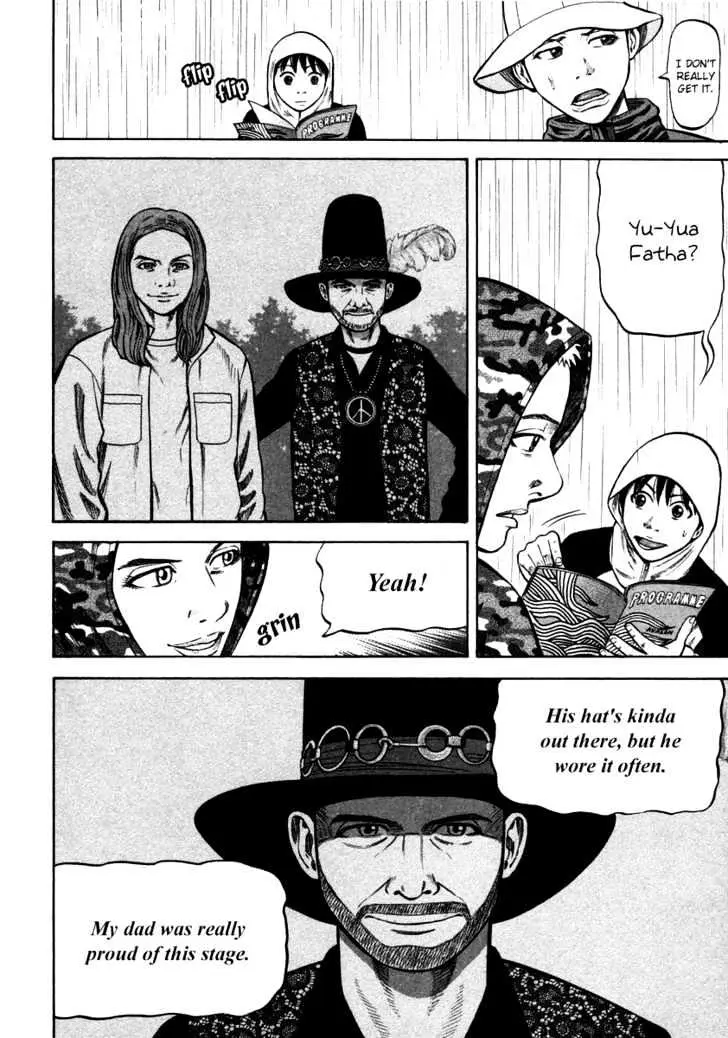 Read Beck chapter 85 image 39 on Lezhin