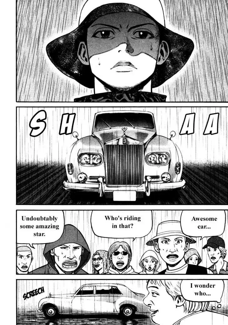 Read Beck chapter 85 image 41 on Lezhin