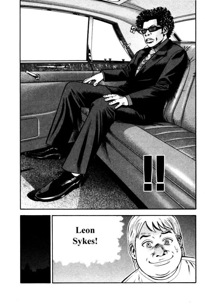 Read Beck chapter 85 image 42 on Lezhin