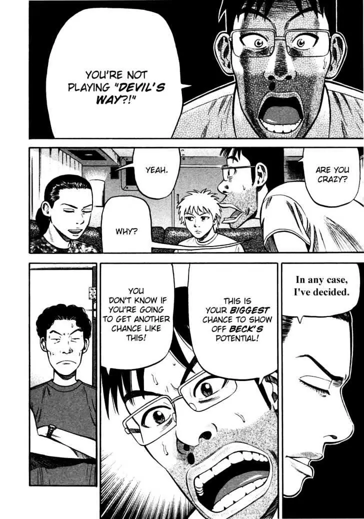 Read Beck chapter 85 image 43 on Lezhin