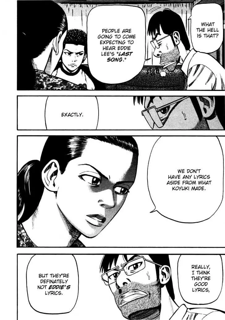 Read Beck chapter 85 image 45 on Lezhin