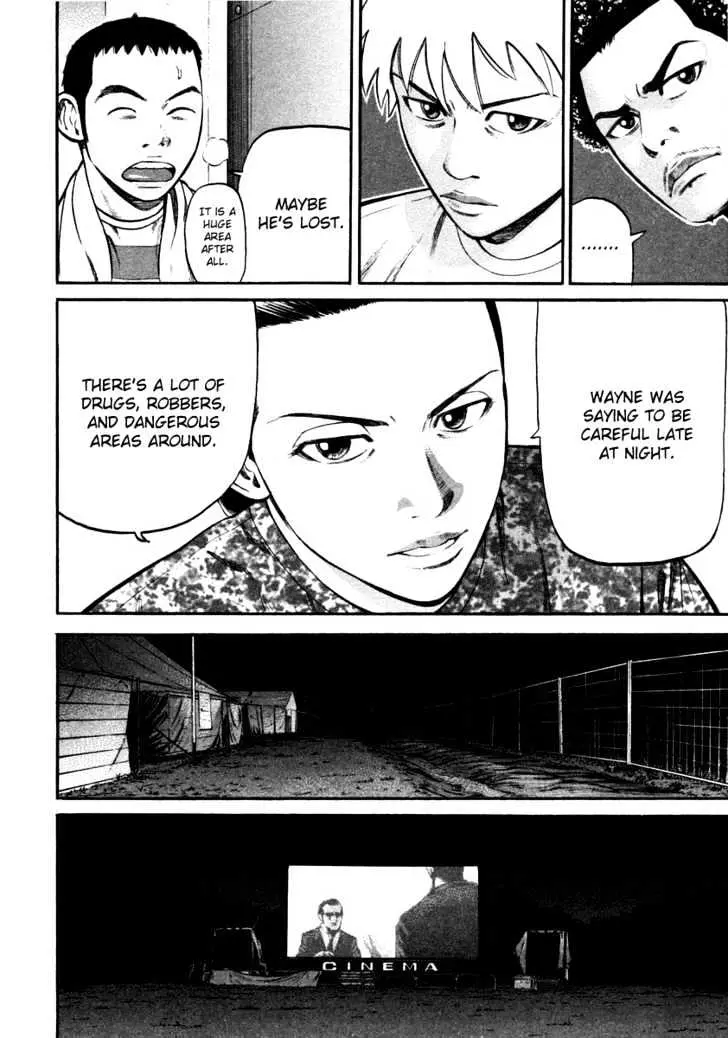 Read Beck chapter 85 image 47 on Lezhin