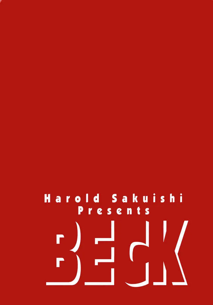 Read Beck chapter 85 image 5 on Lezhin
