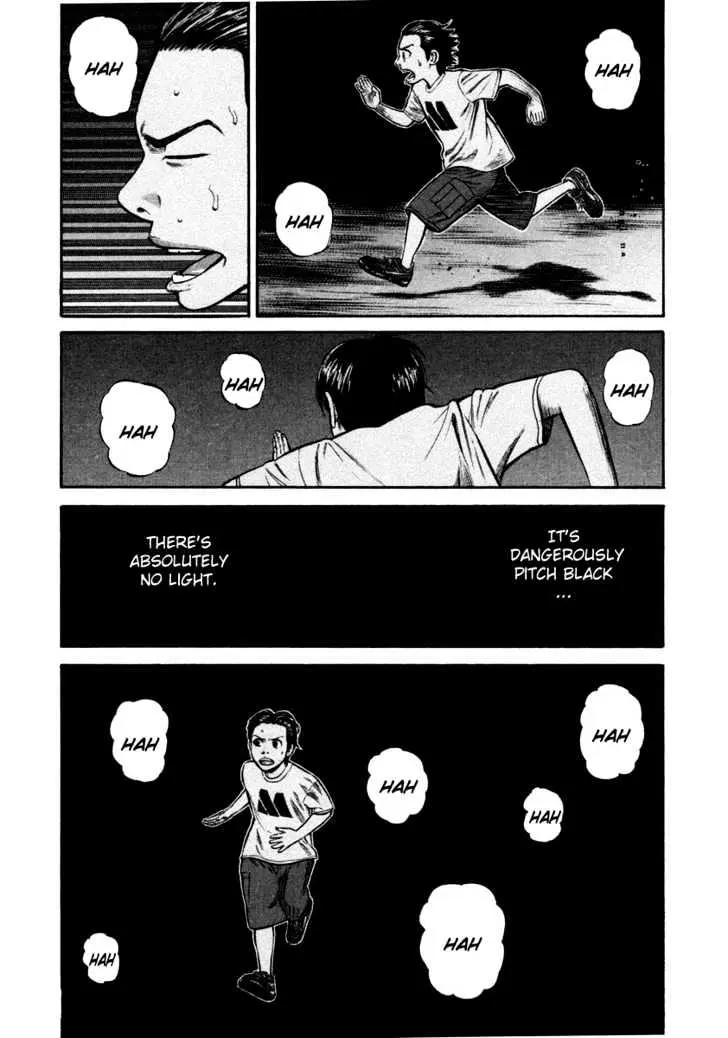 Read Beck chapter 85 image 51 on Lezhin
