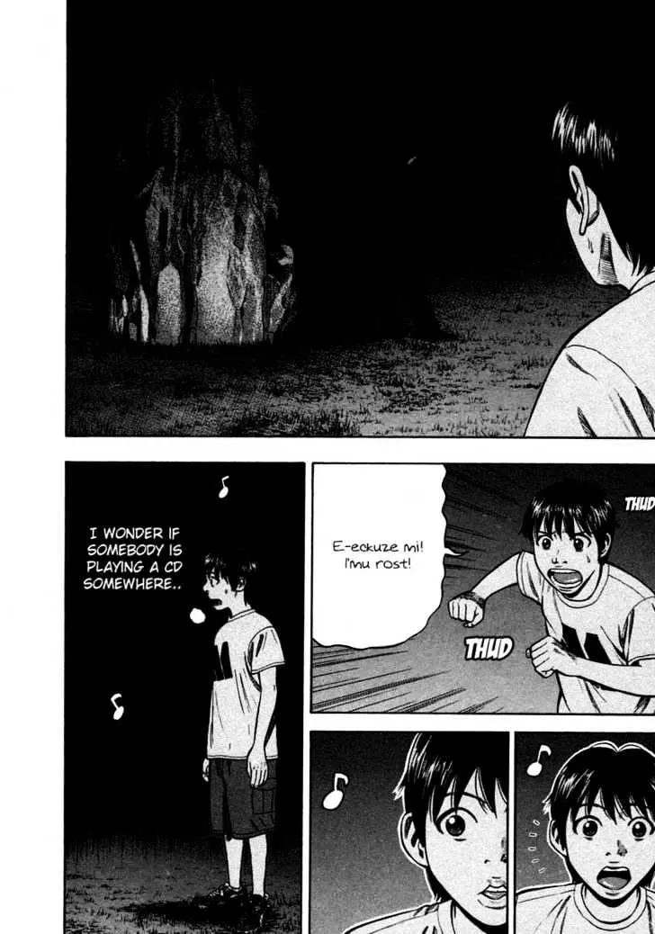 Read Beck chapter 85 image 53 on Lezhin