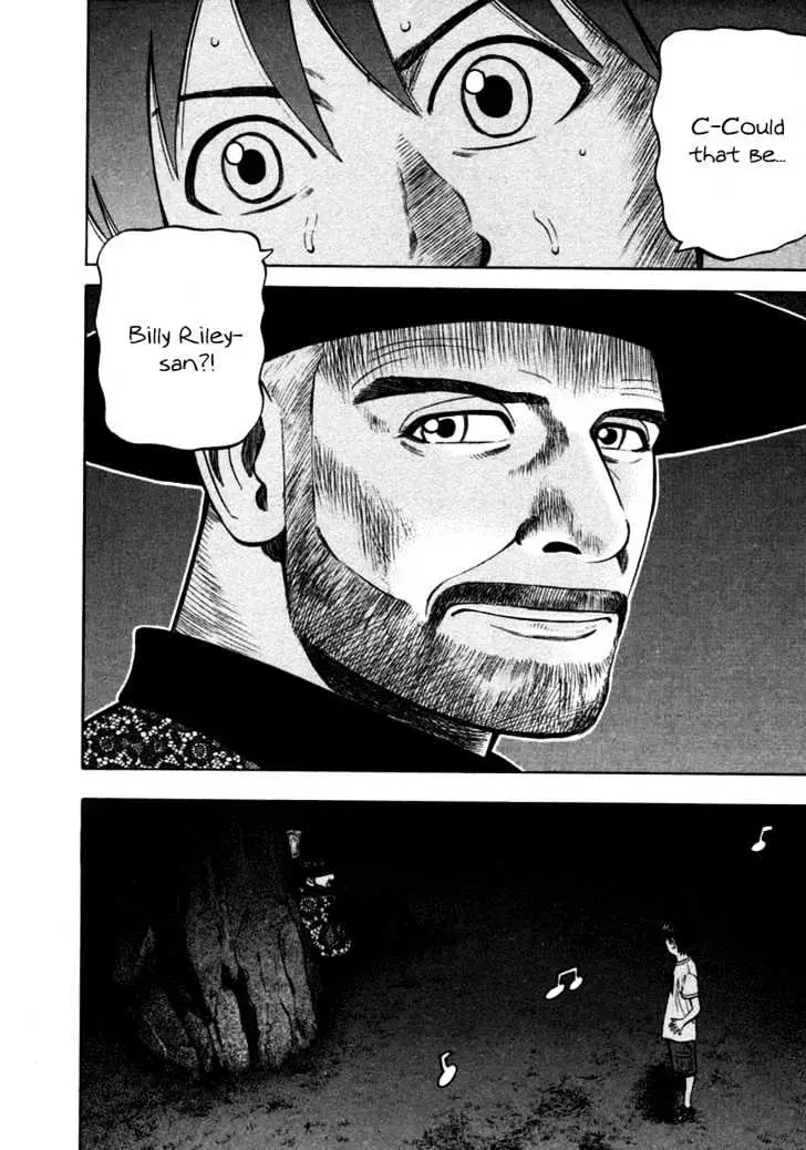 Read Beck chapter 85 image 55 on Lezhin