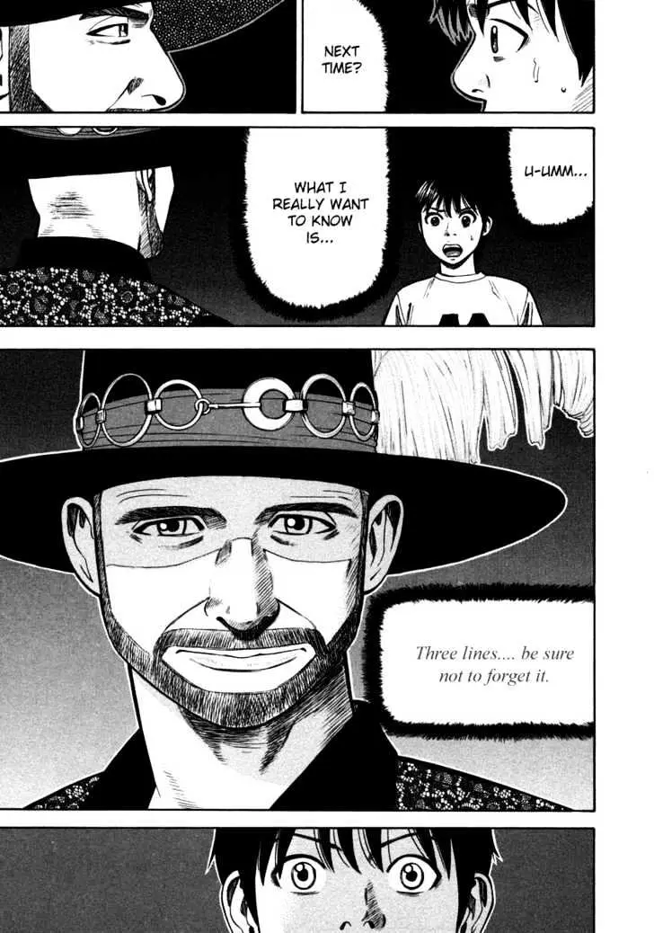 Read Beck chapter 85 image 58 on Lezhin